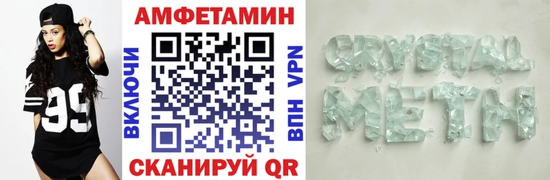 закладка  Миньяр  АМФ Premium 