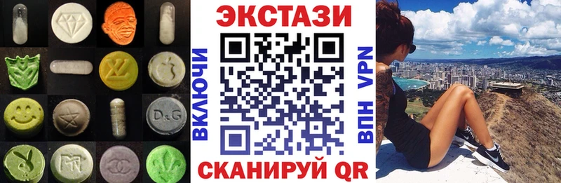 купить   Миньяр  Ecstasy Philipp Plein 