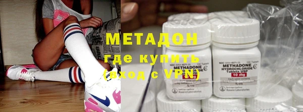 MDMA Алзамай