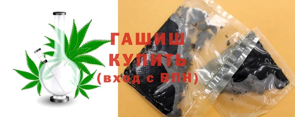 гидра Алексеевка