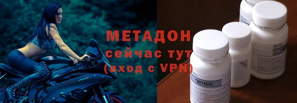 дурь Алексин