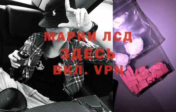 наркотики Новодвинск