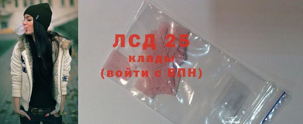 MDMA Алзамай