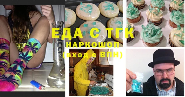 гидра Алексеевка