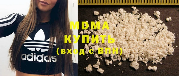 дурь Алексин