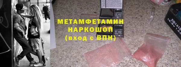 дурь Алексин