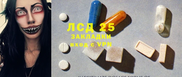 MDMA Алзамай
