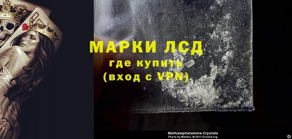 MDMA Алзамай