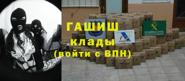 MDMA Алзамай