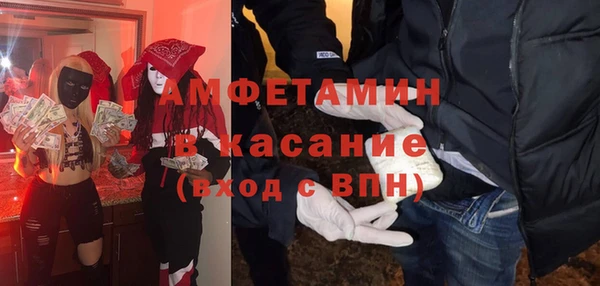 MDMA Алзамай