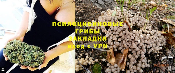MDMA Алзамай