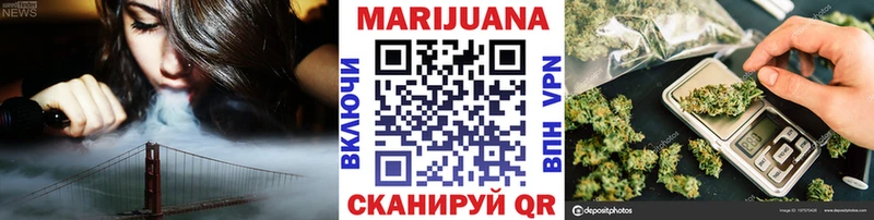 сайты даркнета какой сайт  купить наркотики цена  Миньяр  Каннабис планчик 